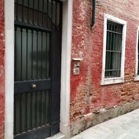 Casetta Sulla Laguna 威尼斯 外观 照片